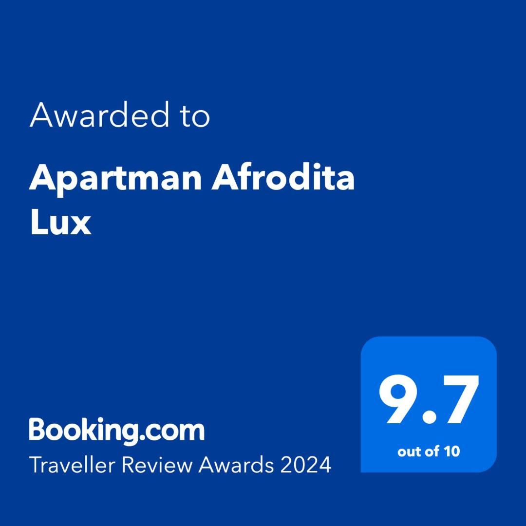 Apartman Afrodita Lux 1 Ni 外观 照片
